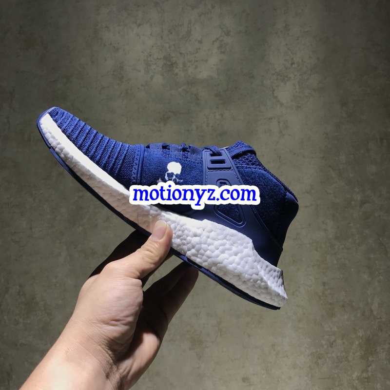 Adidas MMJ x EQT Boost Support 93/17